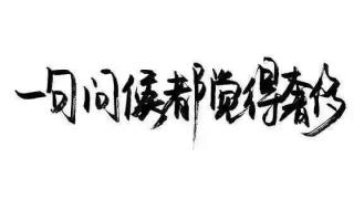 国外最忧伤的10大歌曲谁知道 伤感的英文歌曲