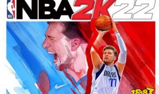 2k22王朝模式怎么换球队 nba2k怎么换球队