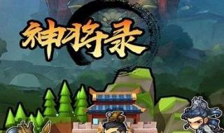 免费Steam加速器有哪些 新加速免费版