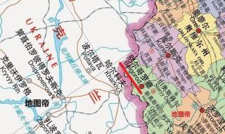 乌克兰是什么地形区 乌克兰在哪里