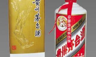 87年43度茅台多少钱 87年茅台酒回收价格