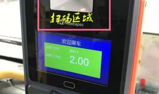 12333新用户注册不上怎么办 新用户注册