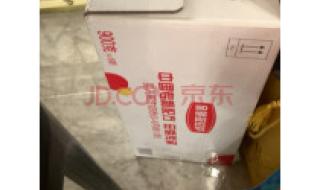 伊利金领冠奶粉怎么样质量好不好 金领冠奶粉有问题吗