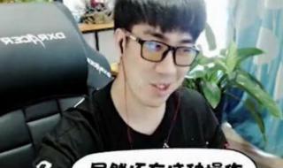 lol无限火力头像击杀特效怎么获得 无限火力头像