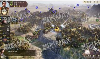 三国志14跟威力加强版有啥区别 三国志14威力加强版