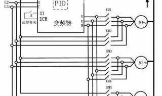 变频器恒压供水参数如何设置和接线 水泵变频器接线图