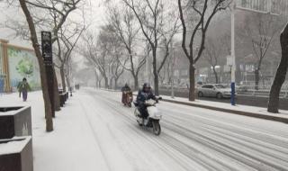 石家庄哪年下雪最大 石家庄下雪