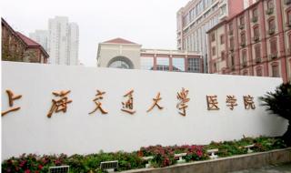 西华大学怎么样啊 西华大学人南校区