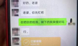 俩人没确定恋爱关系发红包能收吗 没确定男女关系发多少红包