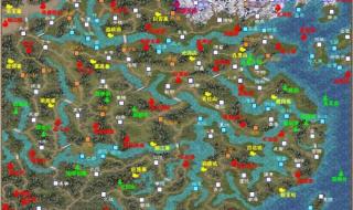 三国群英传6花屏快速解决 三国群英传6修改器