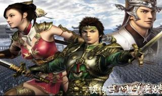 三国群英传2的武器秘籍怎么用啊 三国群英传2秘籍版