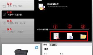 我家的惠普LaserJet1020plus驱动盘怎么安装不上了啊 惠普打印机1020驱动