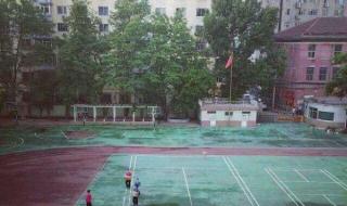 在沈阳市雨田实验中学就读是一种怎样的体验 沈阳市雨田实验中学